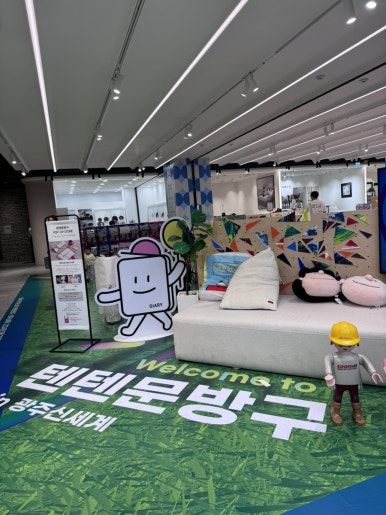 신전떡볶이조대점 이미지