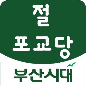 백광사 이미지