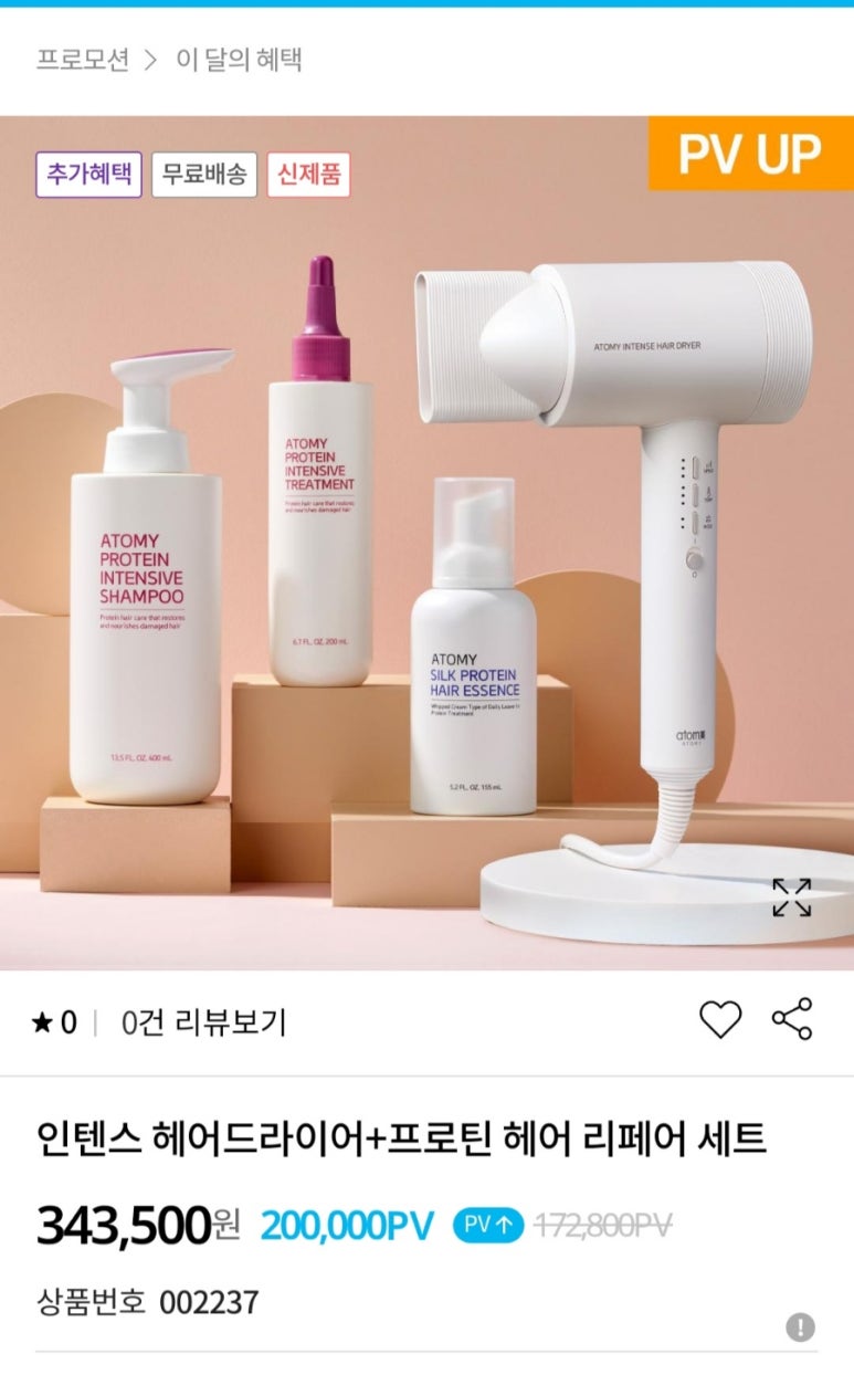 신길소비센타 이미지