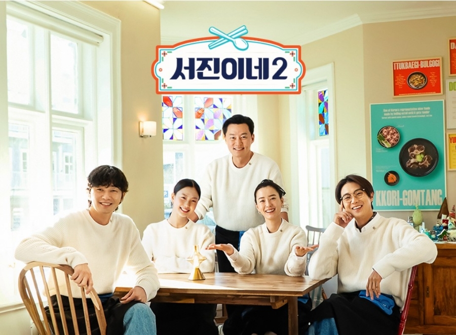 (주)마이네임이즈 이미지