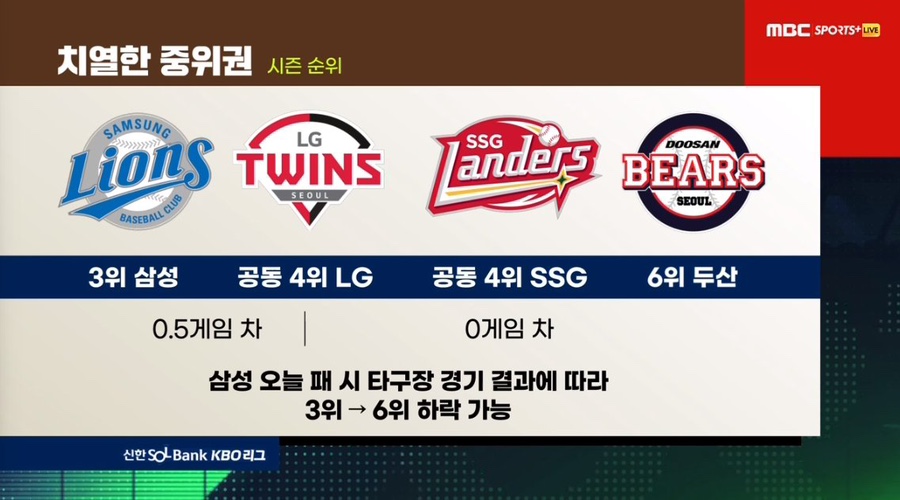 자강두천 이미지