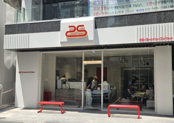 22그램 이미지