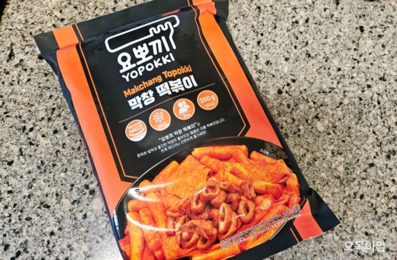 (주)올키트 이미지