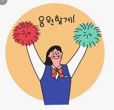 열린글방 이미지