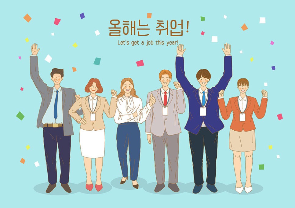 나래세무회계 이미지