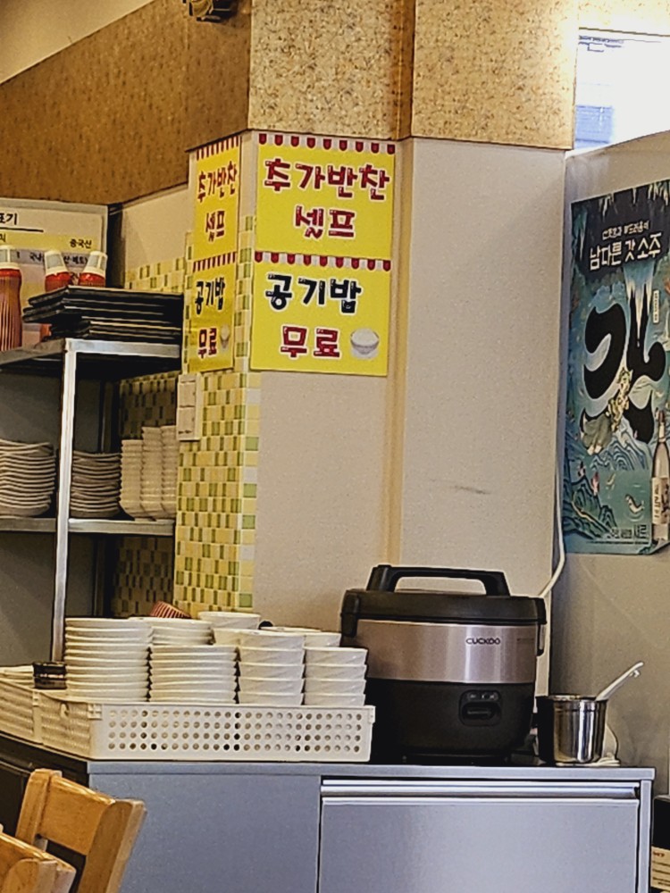 차이나홀리데이 이미지