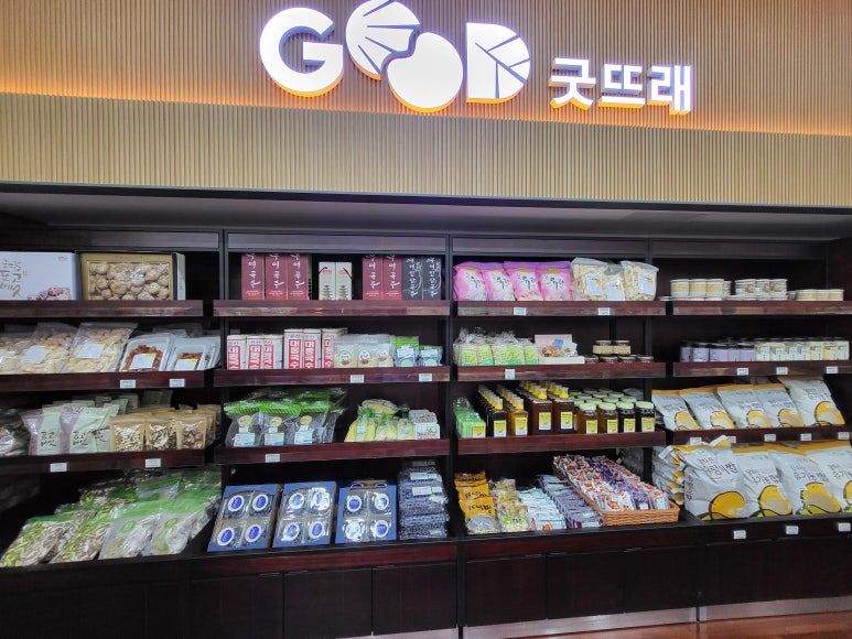 더로컬 314 이미지