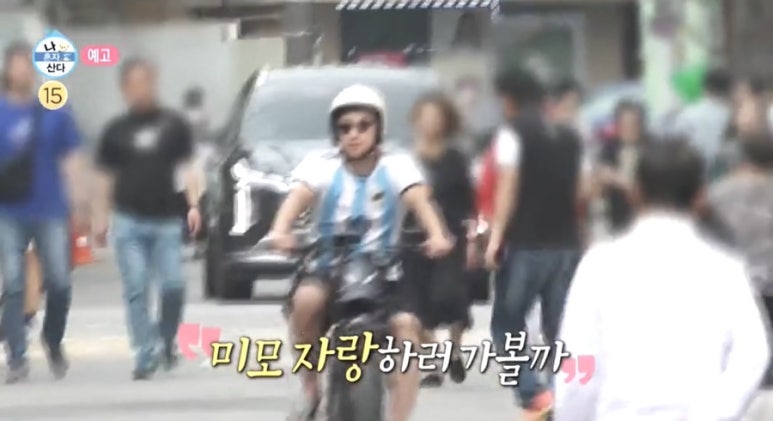 눈빛한의원 이미지