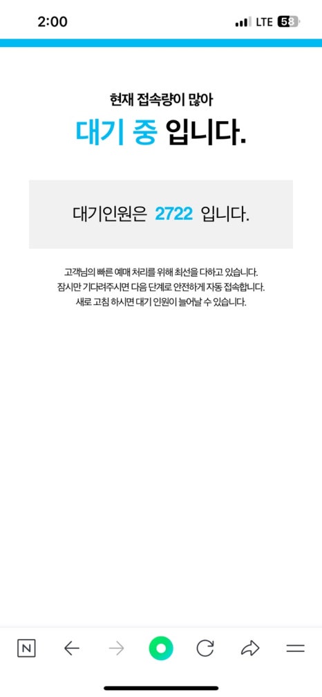 유성즉석떡볶이 이미지