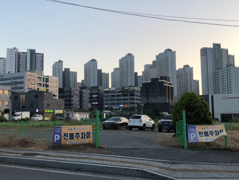 모닝마트호암점 이미지