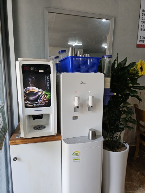 우성식당 이미지