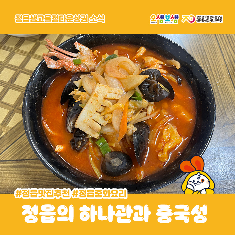 하나관 이미지
