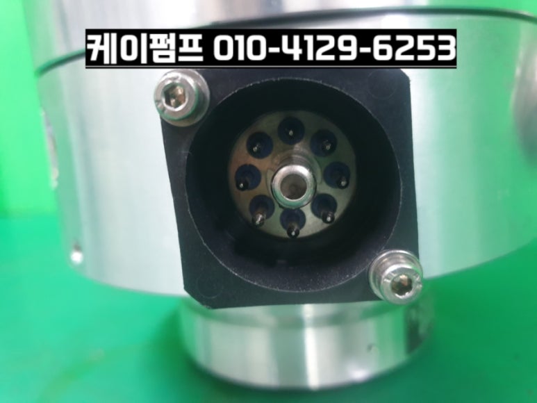 케이펌프 이미지
