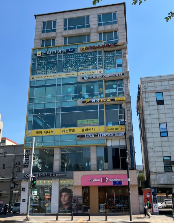 커피랑도서관신정 이미지