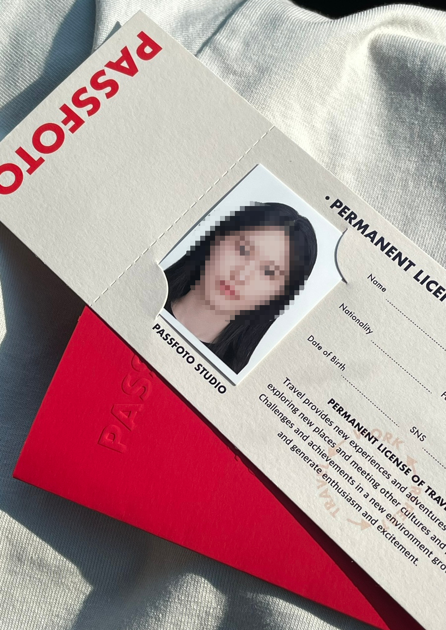 패스포토passfoto 이미지