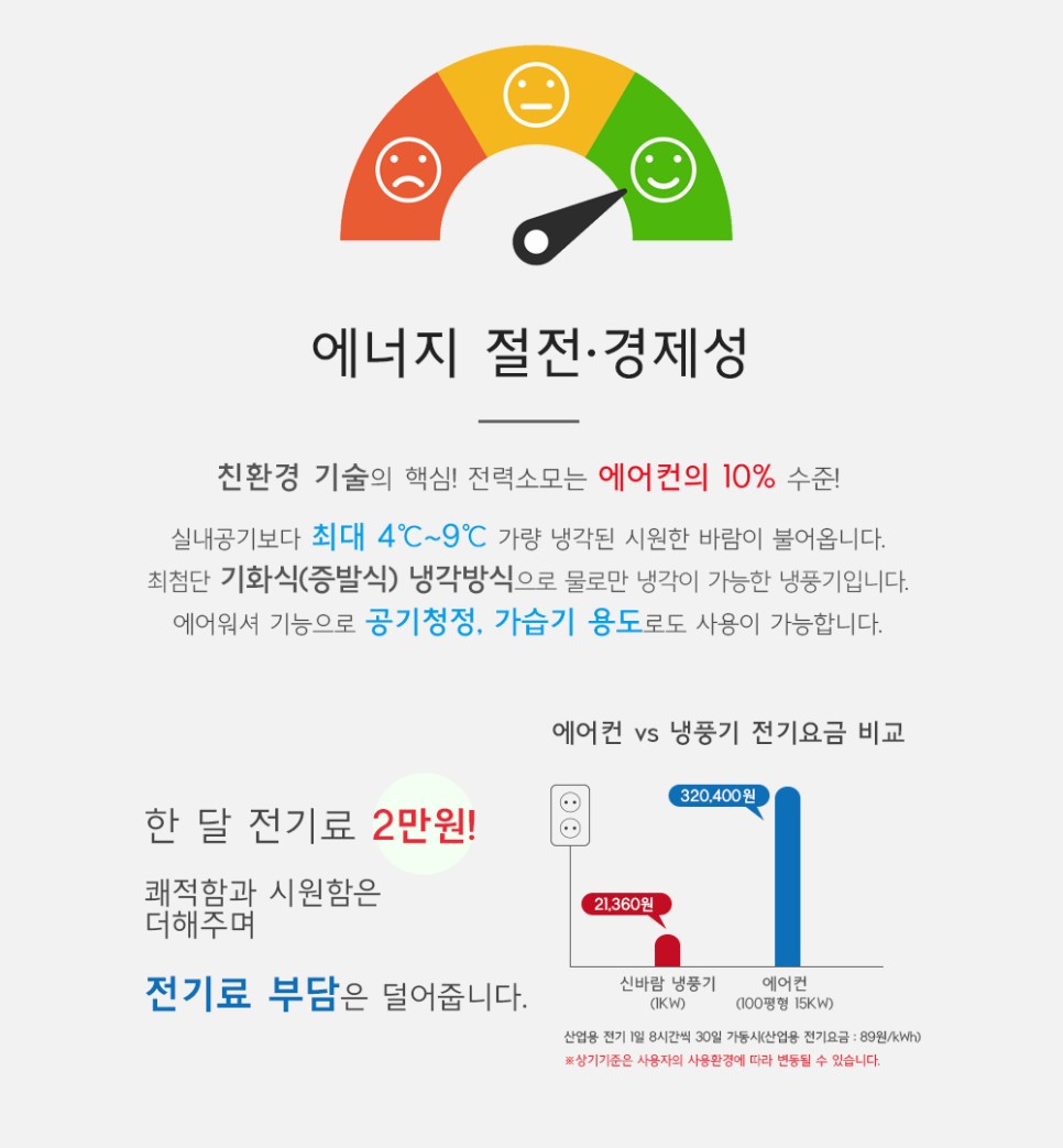 김진경자동차정비공업사 이미지