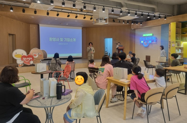 글로벌소담 이미지