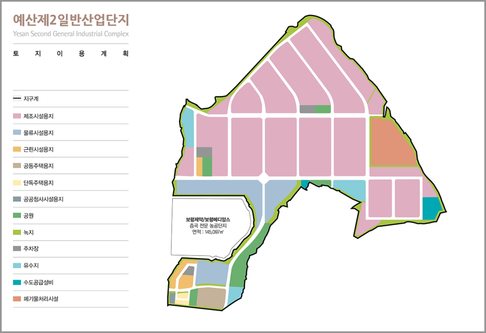 제이산업개발 이미지