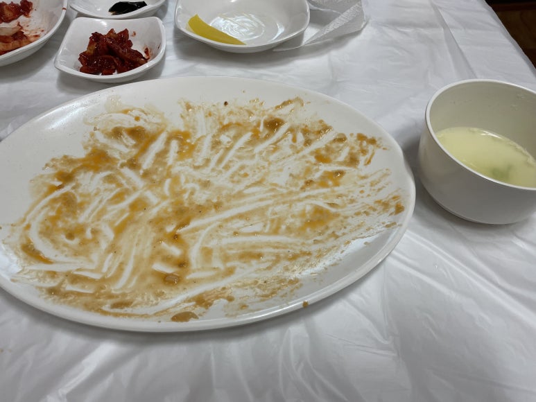 여기다중식당 이미지
