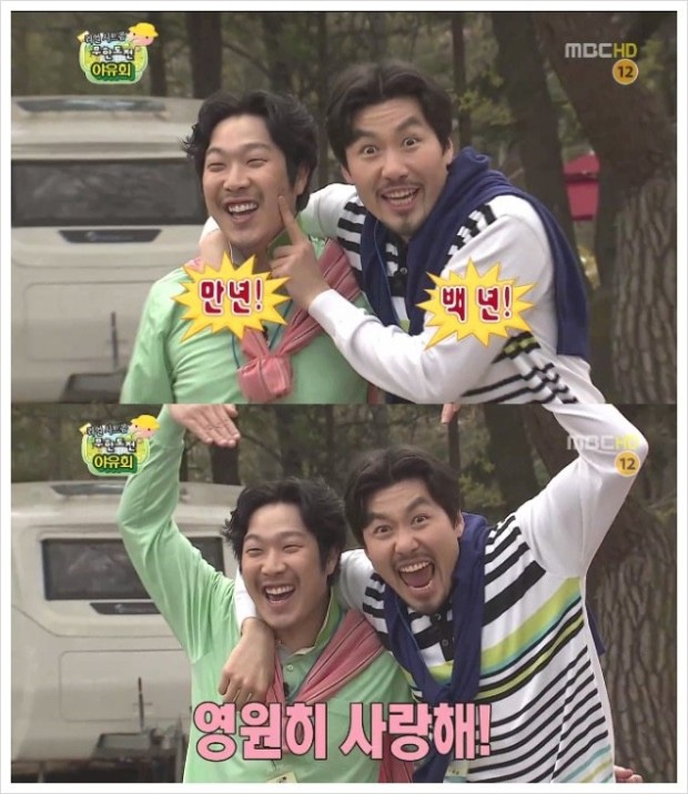떡붕 이미지