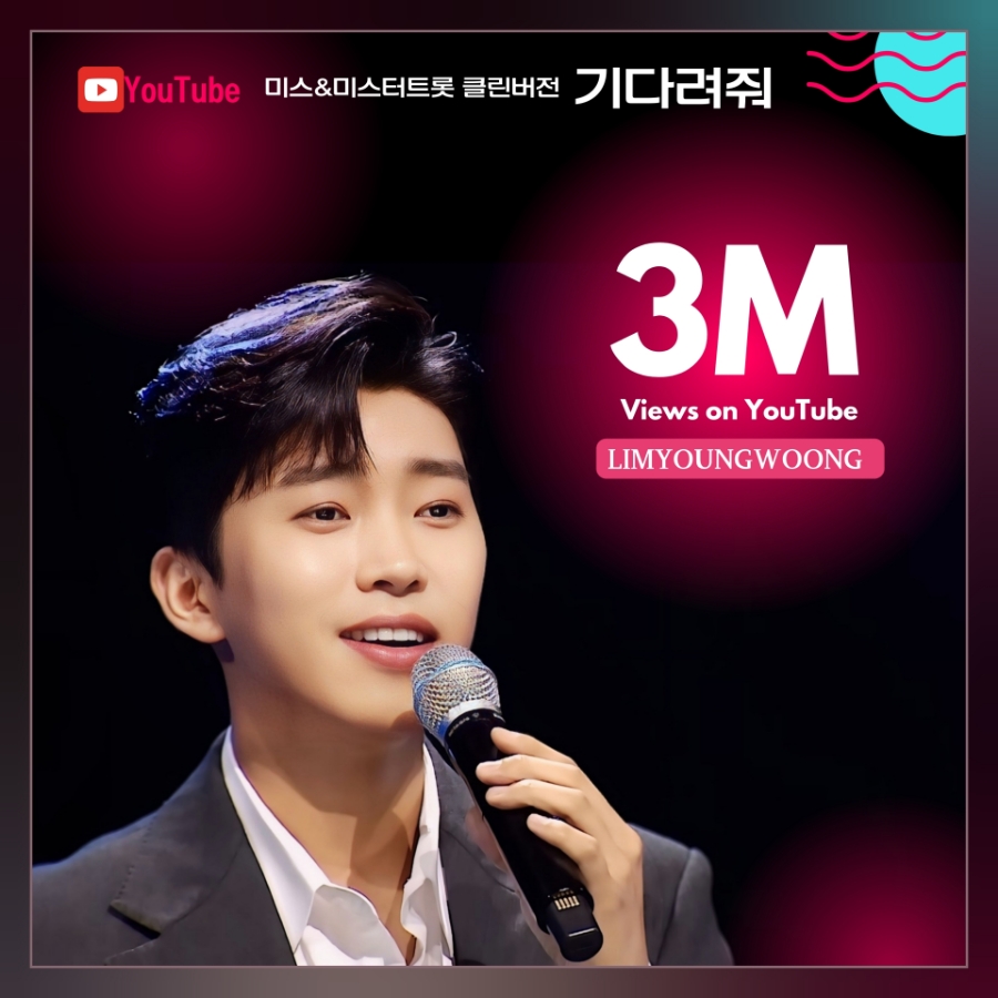 클린뷰 이미지