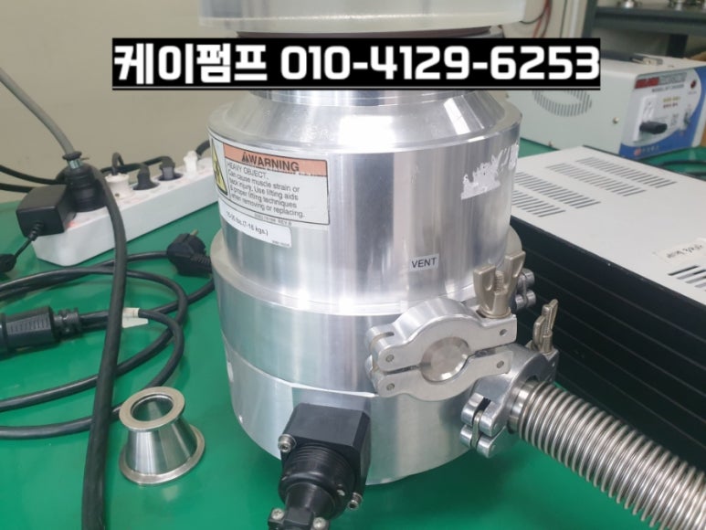 케이펌프 이미지