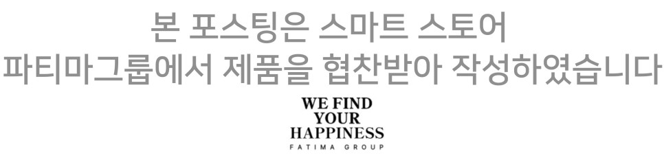 4세대 플래쉬 자이로볼 리뷰"일상과 전환근 운동을 한 번에 혁신하는 새로운 운동기구" 이미지 17