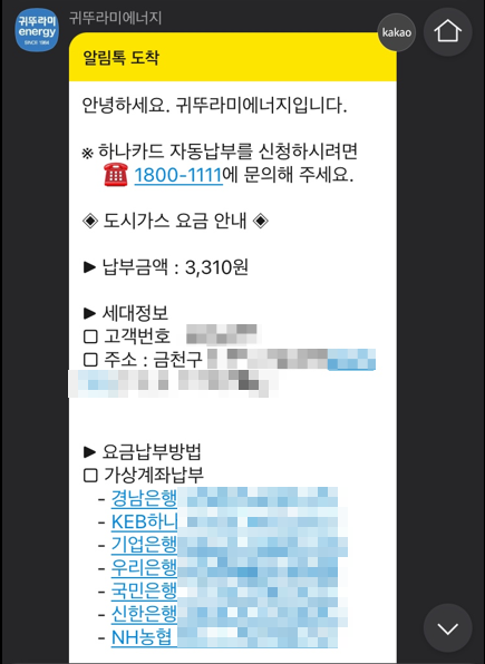 허그(HUG) 이미지