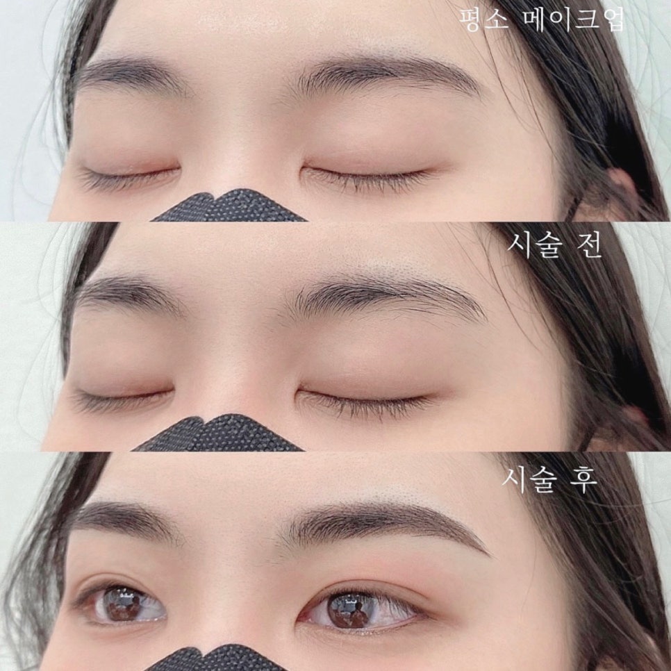 리메이드경기광주점 이미지