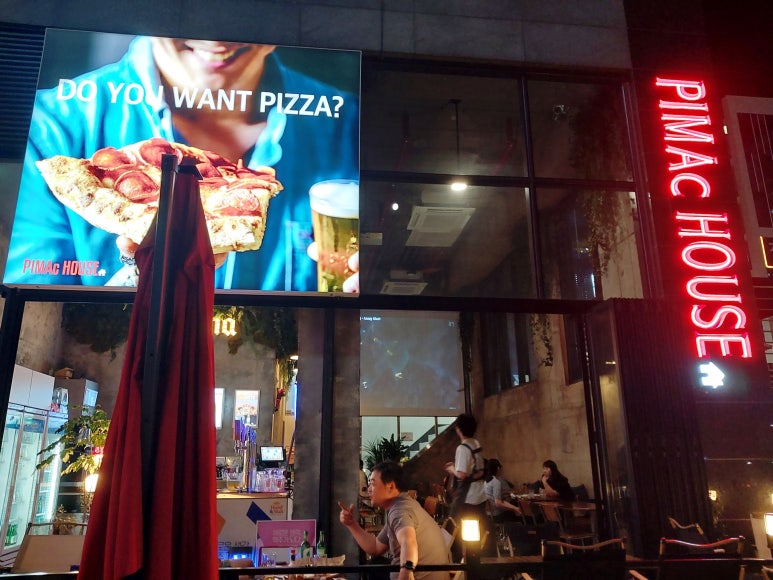 피맥하우스검단 이미지