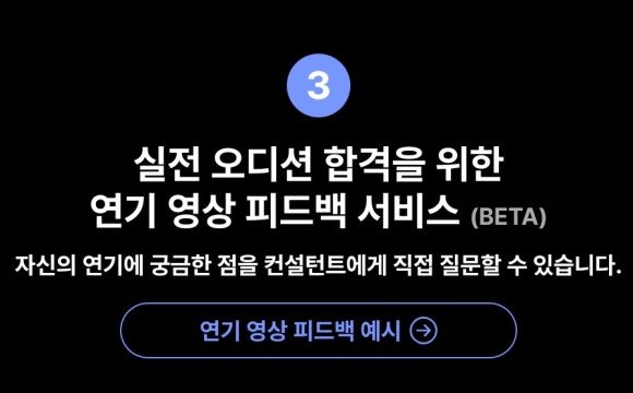 (주)플필 이미지