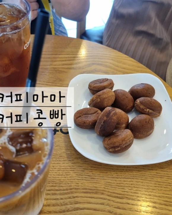 우렁찬쌈밥추어탕 이미지