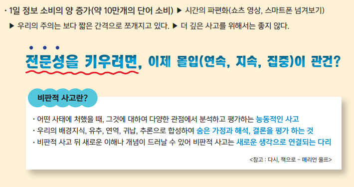 아이뚜리 이미지