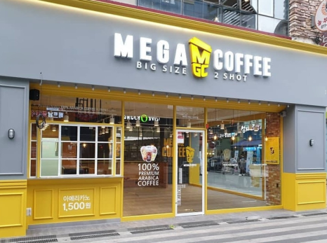 메가커피노원 이미지