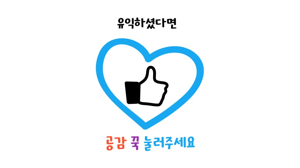 오산마취통증의학과의원 이미지
