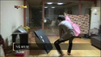 중천금 이미지