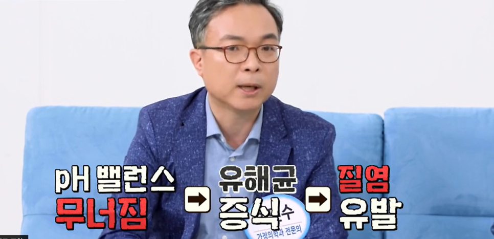 최근해산부인과 이미지
