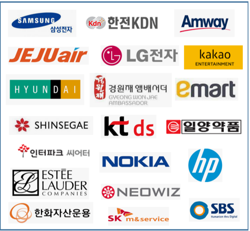 미래스탭스 이미지