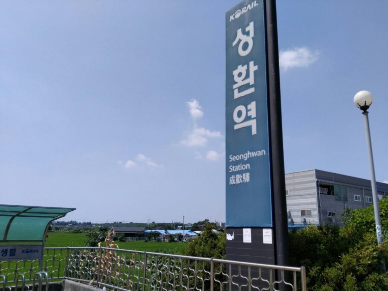 증평문화회관 영화관 이미지