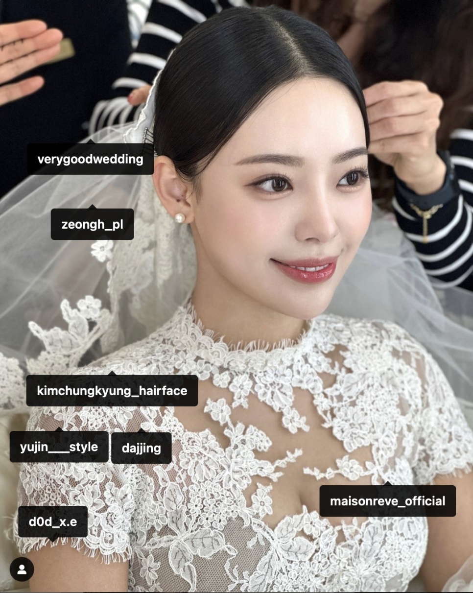 유진헤어페이스 이미지