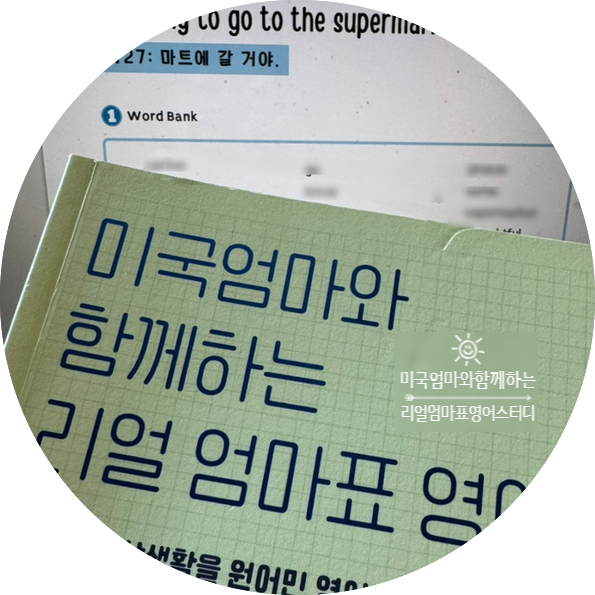 코코마트(주) 이미지