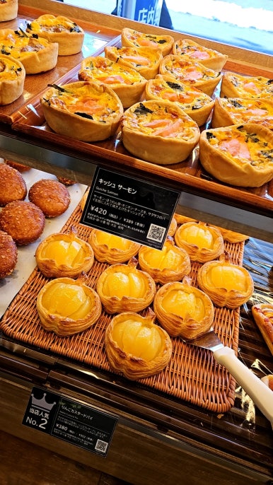 安빵 이미지