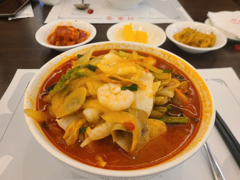 복지신정충전소 이미지