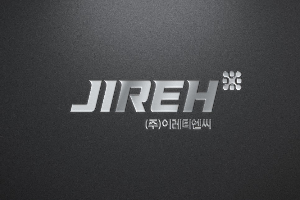 주이레유통 이미지