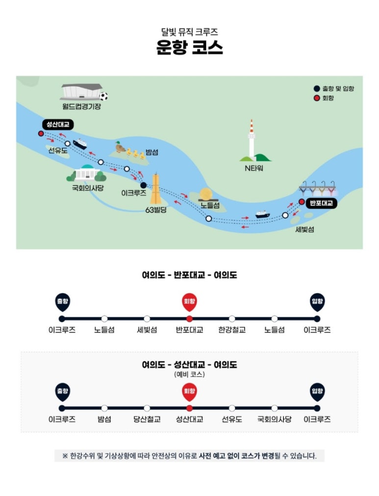 달빛JUN 이미지
