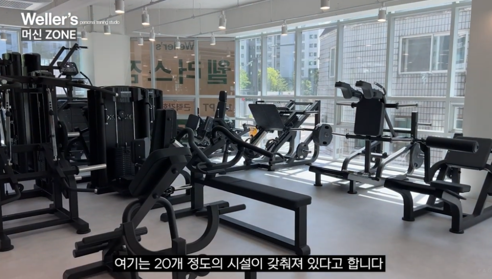 웰러스인테리어 이미지