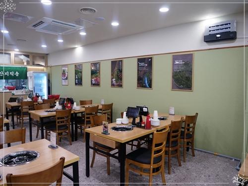 청록미나리식당 서초역점 이미지