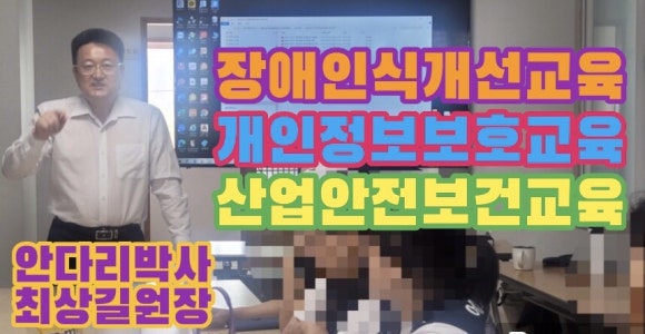 에코워싱N경주 이미지