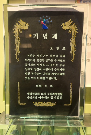 경희행정사무소 이미지