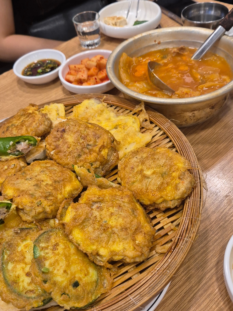 이모네전집 이미지